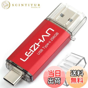 �y���������zLEIZHAN USB 3.0 �t���b�V���h���C�u�^�C�v-C 32GB 64G 128G 512G OTG U�X�e�B�b�N �y���h���C�u �^�C�vC �C���^�[�t�F�C�X�p �e�ʕs������ �}�C�N���y���h���C�u ��e�� U�X�e�B�b�N �F�F