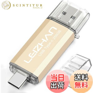 �y���������zLEIZHAN USB 3.0 �t���b�V���h���C�u�^�C�v-C 32GB 64G 128G 512G OTG U�X�e�B�b�N �y���h���C�u �^�C�vC �C���^�[�t�F�C�X�p �e�ʕs������ �}�C�N���y���h���C�u ��e�� U�X�e�B�b�N �F�F