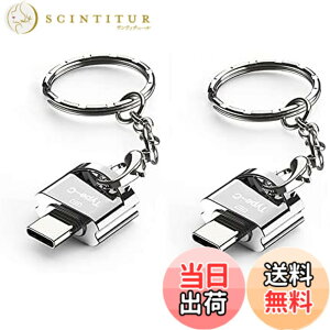 �y���������zLEIZHAN �^�C�vC USB OTG �~�j�ϊ��A�_�v�^�[ Type-C USB3.0 �ϊ� �y2����z�L�[�z���_�[�t�� USB C to USB �ϊ��R�l�N�^ �}���[�d�ƃf�[�^�]�� MacBook/iPad Pro/Sony Xperia XZ/XZ2/Samsung USB-C & USB 3.