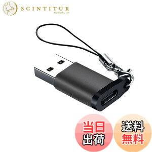 �y���������zLEIZHAN Type C to USB 3.0�ϊ��A�_�v�^ USB3.1 10Gbps �����f�[�^�`�� Type C (���X) to USB 3.0 (�I�X) �}���[�d �^�C�vc �ϊ� typec �ϊ��A�_�v�^ �ϊ��v���O usb c �ϊ� ���ϋv ������ USB C to USB A 
