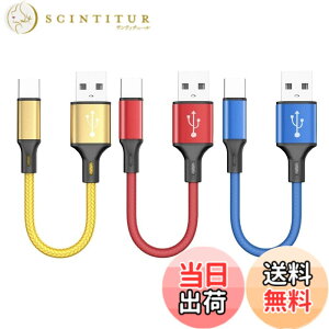 �y���������zUSB C to USB �A�_�v�^ OTG �A�_�v�^�P�[�u�� LEIZHAN USB �^�C�vC �I�X ���� USB���X OTG �P�[�u�� �A�_�v�^�ϊ��A�_�v�^ �����f�[�^Samsung Galaxy S21 S20 Plus Ultra S10 S9 S8�ɑΉ��u�u���[�A�S�[