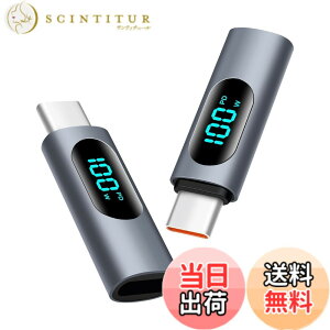 �y���������zleizhan 100W���XLightning - USB-C�I�X�f�B�X�v���C�A�_�v�^�i2�p�b�N�j�AUSB C���C�g�j���O�A�_�v�^�A�f�[�^�]���A�_�v�^�A�}���[�d �F�FDark Blue�A�T�C�Y�F���C�g�j���O ��c�^ ��