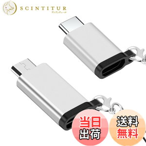 �y���������zleizhan USB 3.0�A�_�v�^�i2�p�b�N�j�AOTG�����R�l�N�^�܂��̓f�[�^�P�[�u������ �F�F�V���o�[�A�T�C�Y�FMicro - USB C