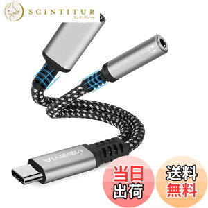 �y���������zleizhan 2-in-1 USB C - 3.5mm�w�b�h�t�H���E�[�d�A�_�v�^�[�AType-C PD 3.0�}���[�d�|�[�g - AUX�I�[�f�B�I�W���b�N�A60W�}���[�d�P�[�u�� - �O���[ �F�F�O���[�A�T�C�Y�FType-C����Type-C +3.5mm