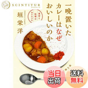 �y���������z��Ӓu�����J���[�͂Ȃ����������̂� (�V������)