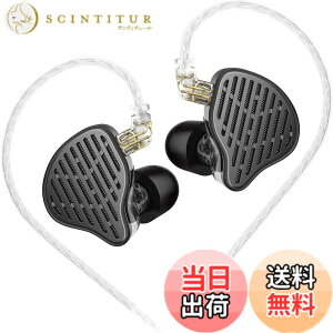 �y���������zLINSOUL KZxHBB PR2���ʎ��C�쓮�n�C�G���hHiFi�C���z�� 13.2mm���ʋ쓮�h���C�o�[�����ڂ��� �l�ԍH�w�Ɋ�Â��Đ݌v 3.5mm�X�e���I�v���O&2pin�R�l�N�^�f�U�C�����̗p ���|���� �쓮��