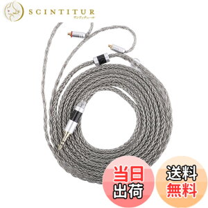 �y���������zLinsoul TRIPOWIN Zonie 32AWG 16�c�⃁�b�L�P�[�u�� SPC�C���z���P�[�u���A�n�C�p�t�H�[�}���X�f�ށA�A�b�v�O���[�h���ꂽ���y�̌��̂��߂̑��l�ȃI�v�V���� 2���[�g������ �R�X�g�p