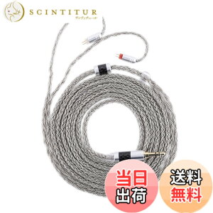 �y���������zLinsoul TRIPOWIN Zonie 32AWG 16�c�⃁�b�L�P�[�u�� SPC�C���z���P�[�u���A�n�C�p�t�H�[�}���X�f�ށA�A�b�v�O���[�h���ꂽ���y�̌��̂��߂̑��l�ȃI�v�V���� 2���[�g������ �R�X�g�p