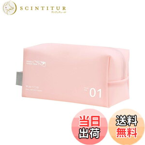 �y���������zBombinate PVC �h���o�b�O �ʃJ���[ �X�C�~���O�o�b�O �v�[���o�b�N ��l �F�F�s���N