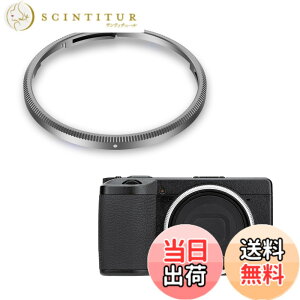 �y���������zRN-GR3 �ی샊���O �F�F�V���o�[