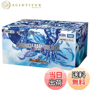 �y���������z�^�J���g�~�[(TAKARA TOMY) �f���G���E�}�X�^�[�Y TCG DMBD-22 �N���j�N���E�_�[�N�T�C�h�E�f�b�L �u��a�v �F�F�����A�T�C�Y�F1�� (x 1)