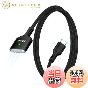 �y���������zHaoano 140W Macbook Air�[�d�P�[�u�� �����[�dPD3.1�Ή� USB-C to Mag-Safe 3 ���C�[�d�P�[�u�� ���ϋv�i�C���� ���͂Ȏ��C Macbook air(13�h/15�h�AM2/M3�A2024/2023/2022)�AMacBook Pro�i16�h/14�h�C2024/2023