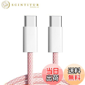 �y���������zxiwai �u���b�N �z���C�g �u���[ �s���N �^�C�vC USB-C �I�X - �I�X USB 2.0 �o�[�W���� �f�[�^ �P�[�u�� 1m PD 65W �Ή� �m�[�g�p�\�R�� & �d�b�p �F�F�s���N�A�T�C�Y�F100cm