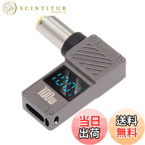 �y���������zNFHK USB C - DC �A�_�v�^�[�AUSB C ���X - DC 5.5x2.5mm �o���� �W���b�N �v���O PD 100W �m�[�g�p�\�R�������[�d�A�_�v�^�[�A���b�g���\���t�� �F�F�u���b�N