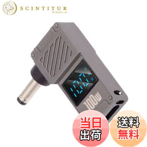 �y���������zNFHK USB C - DC �A�_�v�^�[�AUSB C ���X - DC 5.5x2.5mm �o���� �W���b�N �v���O PD 100W �m�[�g�p�\�R�������[�d�A�_�v�^�[�A���b�g���\���t�� �F�F�u���b�N