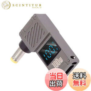 �y���������zNFHK USB C - DC �A�_�v�^�[�AUSB C ���X - DC 5.5x2.5mm �o���� �W���b�N �v���O PD 100W �m�[�g�p�\�R�������[�d�A�_�v�^�[�A���b�g���\���t�� �F�F�u���b�N