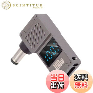 �y���������zNFHK USB C - DC �A�_�v�^�[�AUSB C ���X - DC 5.5x2.5mm �o���� �W���b�N �v���O PD 100W �m�[�g�p�\�R�������[�d�A�_�v�^�[�A���b�g���\���t�� �F�F�u���b�N