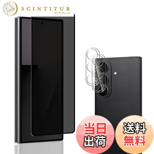 �y���������zAnnhanT �t�B���� �Ή� �T�C�Y�F�t�B���� Galaxy Z Fold 7