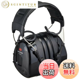 �y���������z3M PELTOR ProTac III ��������^�C���[�}�t MT13H �������K�i �F�F�u���b�N�A�T�C�Y�F19cm