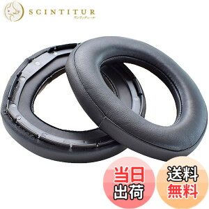 �y���������zEnergyPower �����p�C���[�p�b�h SENNHEISER �[���n�C�U�[ HD700/HD800/HD800S �V�[�v�X�L��/�}�C�N���t�@�C�o�[ �w�b�h�z���p�p�b�h �F�F�V�[�v�X�L��(HD800/HD800S�p)