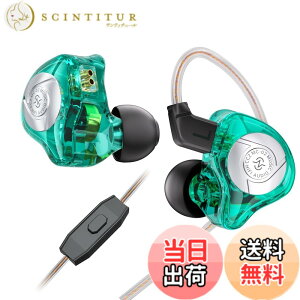 �y���������zYinyoo CCZ Aura �L���C���z�� �C�����j 1DD HIFI���� �d�ቹ �m�C�Y�L�����Z�����O ��P�[�u���\ 10mm PET�_�u�����C�_�C�i�~�b�N�h���C�o�[ ������͗� 5N OFC �P�[�u�� 3.5mm�W���b�N 