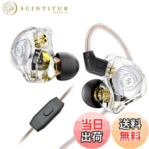 �y���������zYinyoo CCZ Aura �L���C���z�� �C�����j 1DD HIFI���� �d�ቹ �m�C�Y�L�����Z�����O ��P�[�u���\ 10mm PET�_�u�����C�_�C�i�~�b�N�h���C�o�[ ������͗� 5N OFC �P�[�u�� 3.5mm�W���b�N 