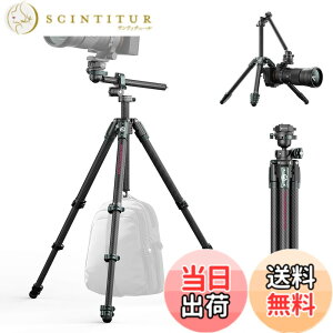 �y���������zUlanzi JJ05 �J�����O�r �J�[�{���O�r �g���x���O�r �y�� �|�[�^�u�� Uka�N�C�b�N�V���[ F38�N�C�b�N�V���[�݊��Ή� 184cm5+2�i�K�L�k 360°�{�[���_�� �p�m���}�B�e�\ �������] ���[