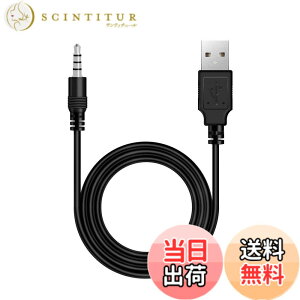 �y���������zDJI Osmo Mobile�pRCstyle�d���P�[�u���B