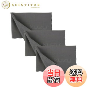 �y���������zKuzy 3�p�b�N �v���~�A���}�C�N���t�@�C�o�[�N���[�j���O�N���X - MacBook�X�N���[���N���[�i�[�L�[�{�[�h�J�o�[ �C���v�����g�ی�A�N�Z�T���[ - �m�[�g�p�\�R���X�N���[���N��