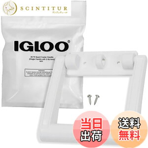 �y���������zIgloo 21023 25-72�N�H�[�g �N�[���[�n���h�� �l�W�t�� (�z���C�g 1��) �F�F�z���C�g�A�T�C�Y�F1 Handle