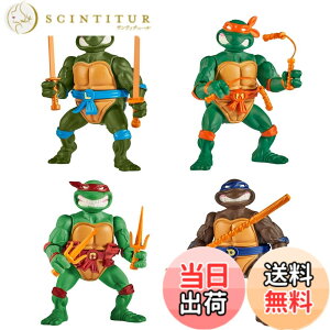 �y���������zTeenage Mutant Ninja Turtles Playmates Toys �e�B�[���G�C�W�E�~���[�^���g�E�j���W���E�^�[�g���Y �N���V�b�N4�C���`�^�[�g���Y 4�p�b�N �t�B�M���A�Z�b�g 81324 �F�F�}���`�A�T�C�Y�F4 