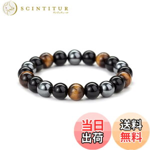 �y���������z[LinnWell] ����u�����h �V��΃^�C�K�[�A�C�w�}�^�C�g �u���X���b�g �V�R��3�F�~�b�N�X�^�C�K�[�A�C �u���X���b�g�p���[�X�g�[�� �Ֆڐ� �V�R�΋��^ �����^�d���^���� ����F