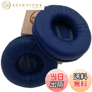 �y���������zmisodiko �����p���E���h70mm�N�b�V���� �C���[�p�b�h - JBL T500BT T450BT Tune 500BT 600BTNC On-Ear/Sony MDR-V150 V200 V250 V300 V400 ZX300�p �w�b�h�z���C���p�[�c �C���[�}�t �C���[�p�b�h US-EP-JBL-T500