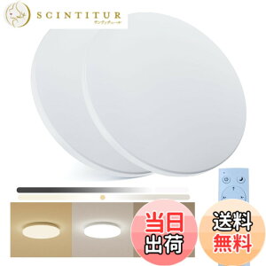 �y���������zLED�V�[�����O���C�g 6�� Iseebiz 30W �����R���t�� led�Ɩ� �V��Ɩ� ��铔���[�h �������F �T�C�Y�F2��