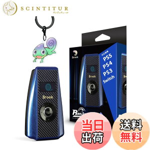 �y���������zBrook Ras1ution2 �X�e�A�����O �n���h�� �R���g���[���[ �A�_�v�^ �R���o�[�^�[ �Ή�����n���R����ލő� PS5/PS4/PS3/NS/NS 2�Ή� �������K�i�y���菤�i�z �F�FRoyal Blue�A�T�C�Y�F9.5x5.5