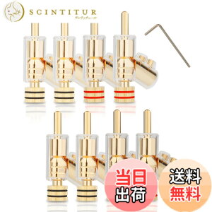 �y���������zMonosaudio 8�{ �o�i�i�v���O �I�[�f�B�I �o�i�i�v���O�ϊ� �F�F�����b�L