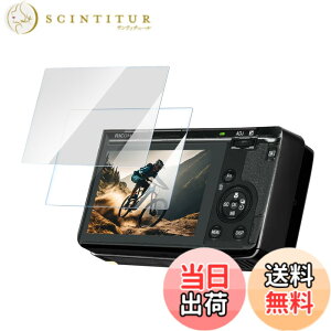 �y���������zYullmu Ricoh GR IIIX/GR III �ی�t�B���� 9H�d�x �����K���X�t�B���� GR3 / GR3X �t���ی�t�B���� �C�A�h�~ �����ߗ� �ώw�� �ȒP�\��t�� ���E���h�G�b�W���H 2���Z�b�g �F�F����