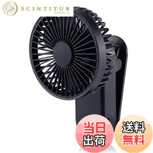 �y���������z2024�V�� ���΃N���b�v�t�@�� �N���b�v��@ USB��@ USB�t�@�� 20dB�É� USB-TypeC�[�d�� �R�[�h���X �p���t������ �~�j��@ USB�f�X�N�t�@�� �~�j�t�@�� 90�x�p�x�㉺���� ����3