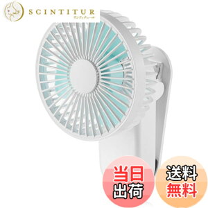 �y���������z2024�V�� ���΃N���b�v�t�@�� �N���b�v��@ USB��@ USB�t�@�� 20dB�É� USB-TypeC�[�d�� �R�[�h���X �p���t������ �~�j��@ USB�f�X�N�t�@�� �~�j�t�@�� 90�x�p�x�㉺���� ����3