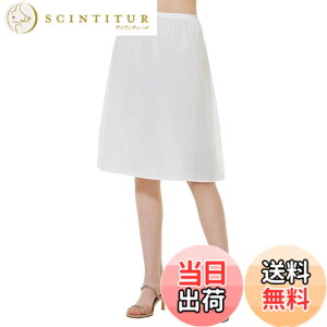 �y���������z[BEAUTELICATE] �y�`�R�[�g ���f�B�[�X ��100�� �C���i�[ 3�̒��� �Ód�C�h�~ �ʋC�� �F�F�A�C�{���[ 60cm��A�T�C�Y�FL RegularLong