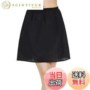 �y���������z[BEAUTELICATE] �y�`�R�[�g ���f�B�[�X ��100�� �C���i�[ 3�̒��� �Ód�C�h�~ �ʋC�� �F�F�� 40cm��A�T�C�Y�FM RegularShort