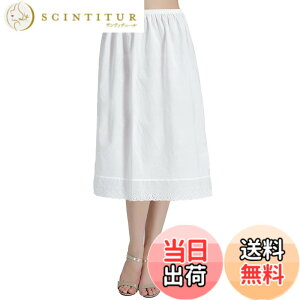 �y���������z[BEAUTELICATE] �y�`�R�[�g ��100�� �ԕ����[�X�h�J�� 4�̏� �C���i�[ �z���ʋC �Ód�C�h�~ �������΍� �F�F70cm�A�T�C�Y�FL
