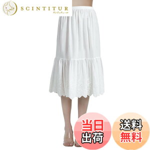 �y���������z[BEAUTELICATE] �y�`�R�[�g ���f�B�[�X �� ���[�X�t�� �Ód�C�h�~ �C���i�[�E�F�A �ʋC�z�� �d�˒� 55��/70��/80�� �F�F�A�C�{���[70cm�A�T�C�Y�FL