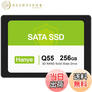 �y���������zHanye �����^SSD 2.5�C���` 7mm SATAIII 6Gb/s 3D NAND�̗p �A���~��➑� ���K�㗝�X�i ����3�N �F�F�u���b�N�A�T�C�Y�F256GB