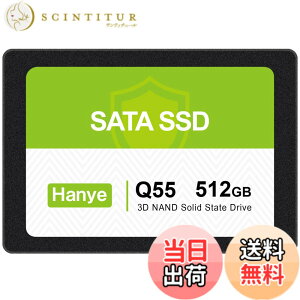 �y���������zHanye �����^SSD 2.5�C���` 7mm SATAIII 6Gb/s 3D NAND�̗p �A���~��➑� ���K�㗝�X�i ����3�N �F�F�u���b�N�A�T�C�Y�F512GB