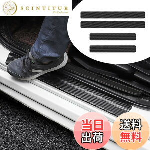 �y���������z���F �X�Y�L �X�y�[�V�A 3��� MK94S R5.11~/ �V�^ �A���g 9��� HA37S/97S�^ R1.12-/�A���g���p�� HE33S HE30 R4.6~ �ԗp �T�C�h�X�e�b�v�K�[�h �X�J�b�t�v���[�g �F�F�u���b�N