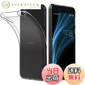 �y���������zAnjoo AQUOS sense SH-01K �Ή� �P�[�X, AQUOS sense lite SH-M05/SHV40 �Ή� �����P�[�X TPU �N���A �����^ �y�� �����h�~ �Ռ��z�� �\�t�g�P�[�X �C�菝�h�~ �F�FAQUOS sense SH-01K �N���A