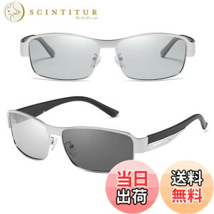 �y���������zREONAS �y �Ό��{���� �T���O���X �z�����Y �^�]�p �T���O���X �h���C�u �ނ� �A�E�g�h�A �P�[�X�t �}�C�N���t�@�C�o�[�N���X�t �F�F�V���o�[