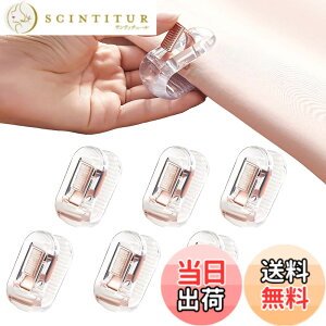 �y���������zRUIYUNZHUZHU 6 ���Z�b�g �z�c�N���b�v �z�c�Œ�� �L���g�N���b�v �z�c�Œ�p �y�ʂŃR���p�N�g ����~�� ���t�����ȒP�ł� �j������܂��� �z�c�����߂܂��� �z�c���ꗎ���N��