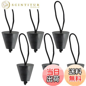 【送料無料】6個 スカッパー プラグ キット カヤックドレンプラグ クシリコンカヌードレンホールストッパー カヤック アクセサリー ユニバーサル カヌー用 ストリング付き 黒 色：1